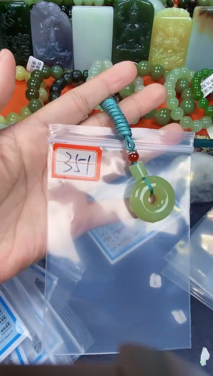 颈饰未镶嵌和田玉和田玉