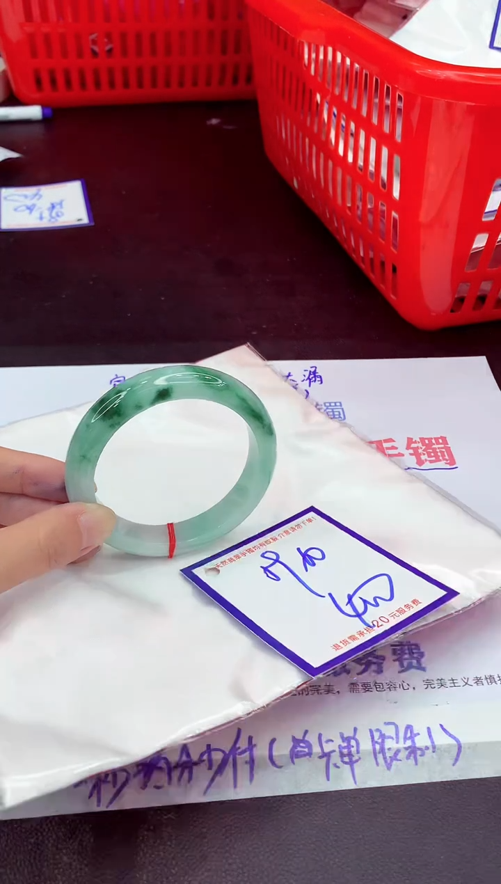 未镶嵌手镯翡翠11111111