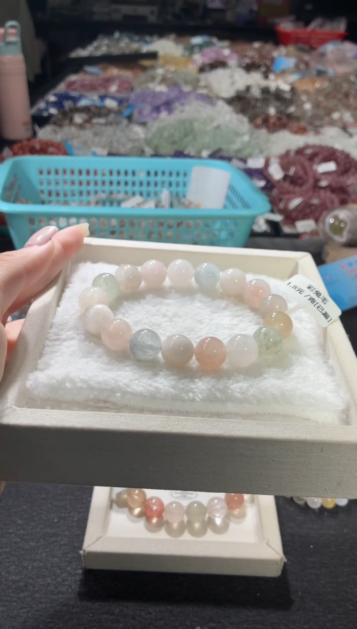 未镶嵌手链水晶369号 多样性发一B  13+