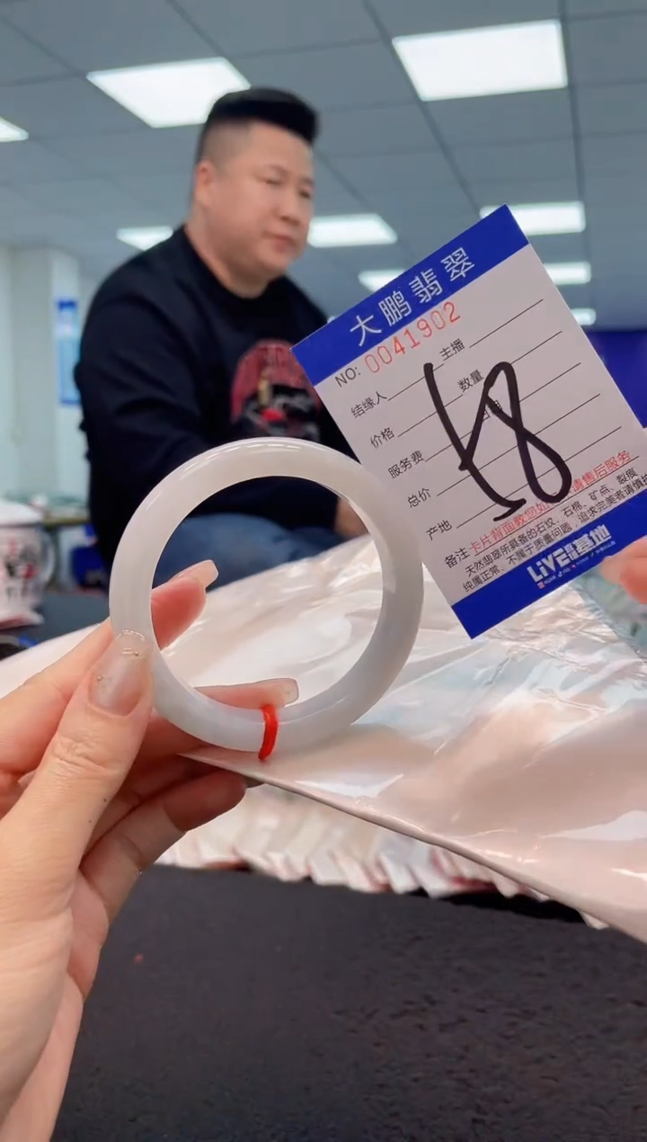 【闪购商品】翡翠手镯未镶嵌AAAAAAAAAA