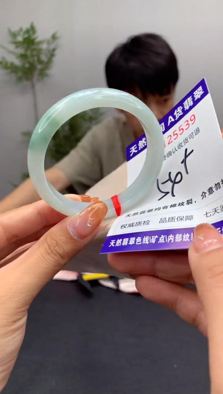 未镶嵌手镯翡翠天然缅甸A货翡翠