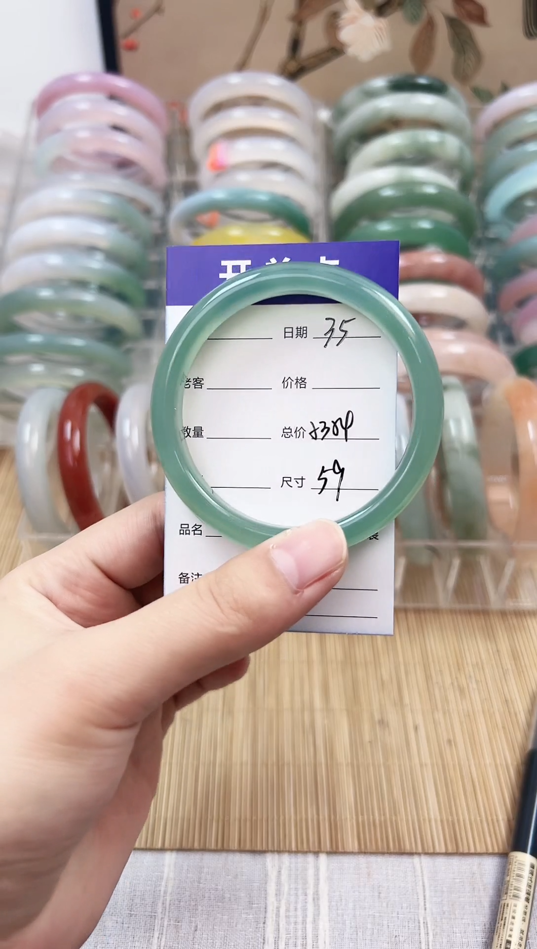 手镯玛瑙/玉髓未镶嵌35   53-54