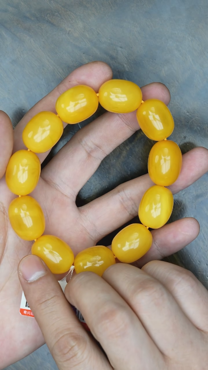 【闪购商品】琥珀裸石未镶嵌鸡油黄枣珠手串