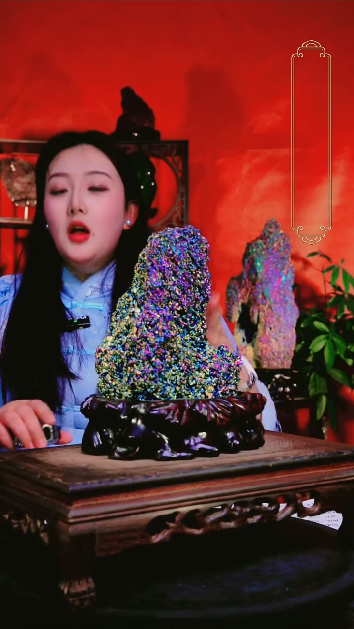 石材直播间付米链接