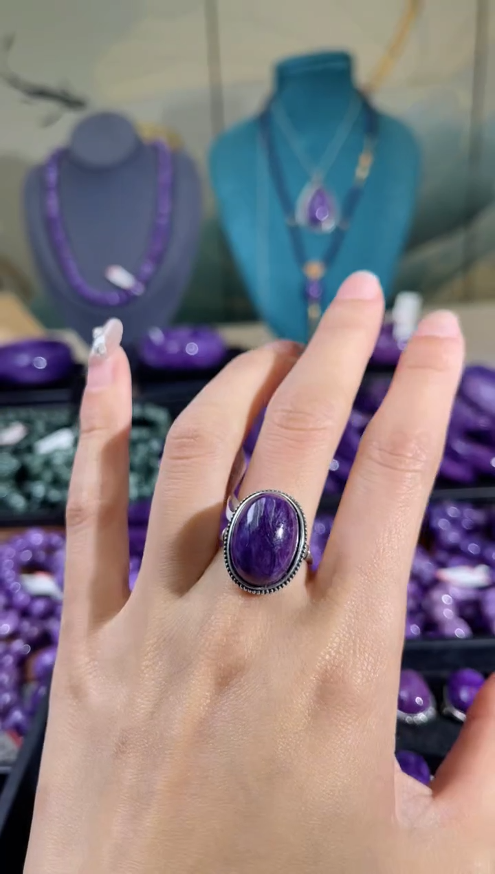 【闪购商品】查罗石（紫龙晶）戒指未镶嵌.