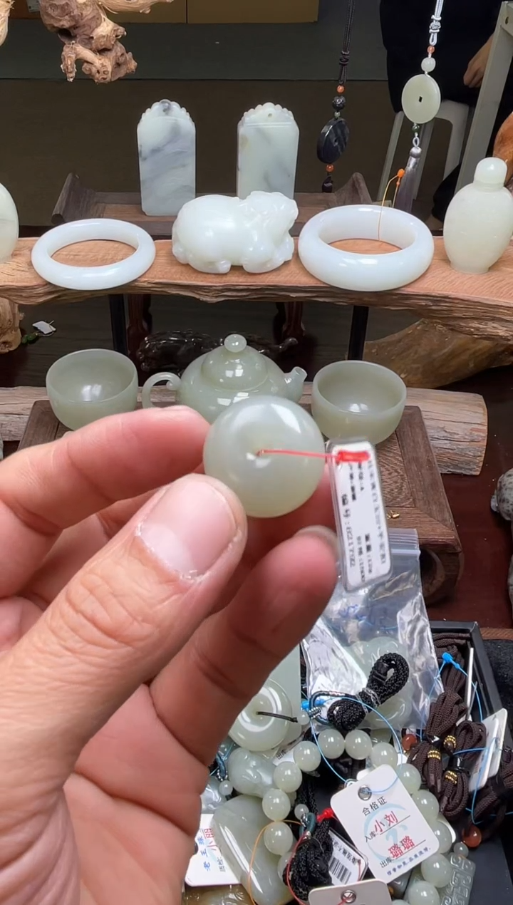 【闪购商品】和田玉吊坠未镶嵌且末青白平安扣821792