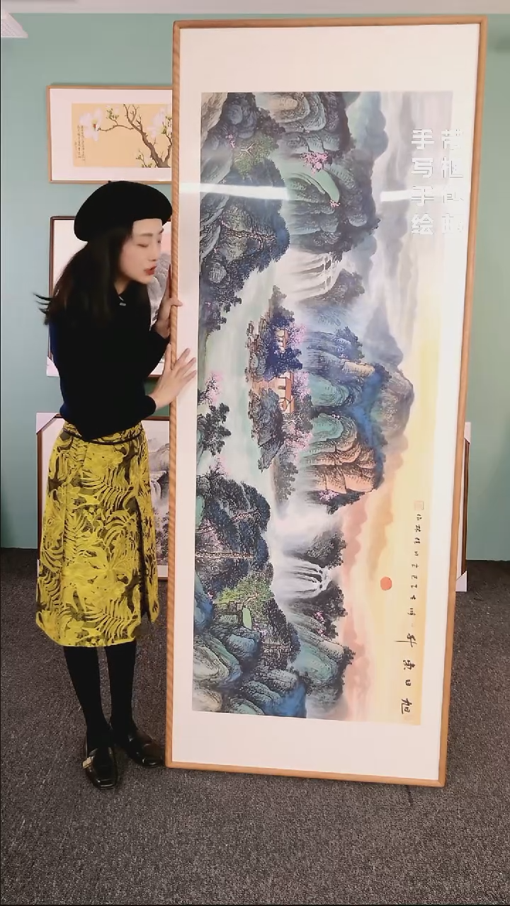 【闪购商品】国画旭日东升 210*80 刘佳林