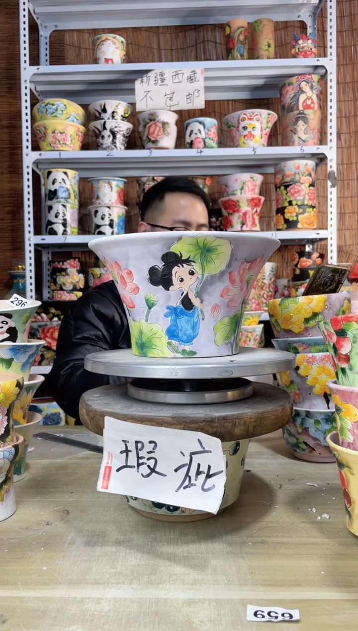 【闪购商品】摆件367陶花岛多肉陶瓷花盆罐——微瑕