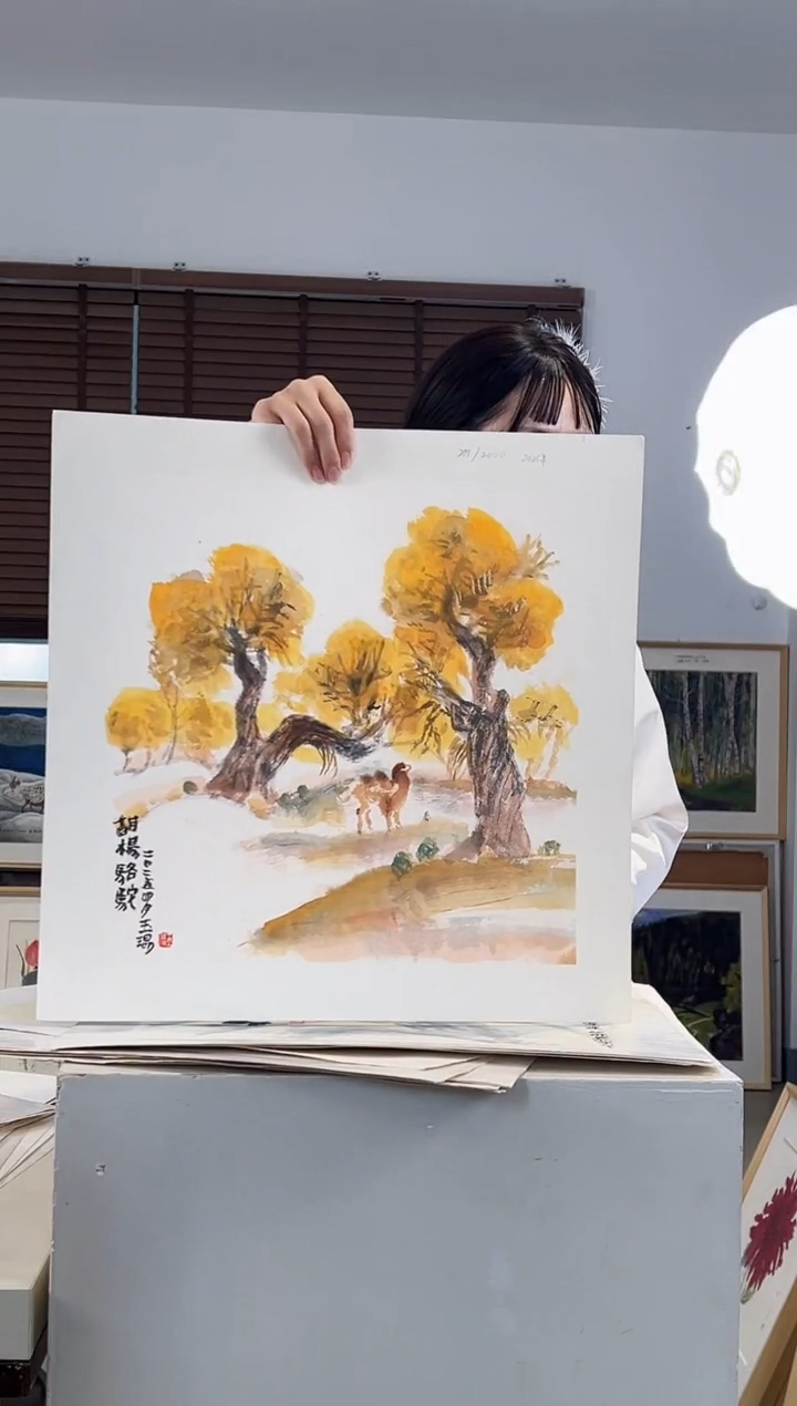 版画耿玉琨限量作品亲签盖章版画S
