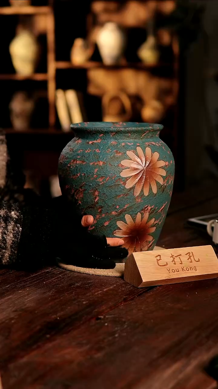 摆件30-519高度26口径16已打孔误差2