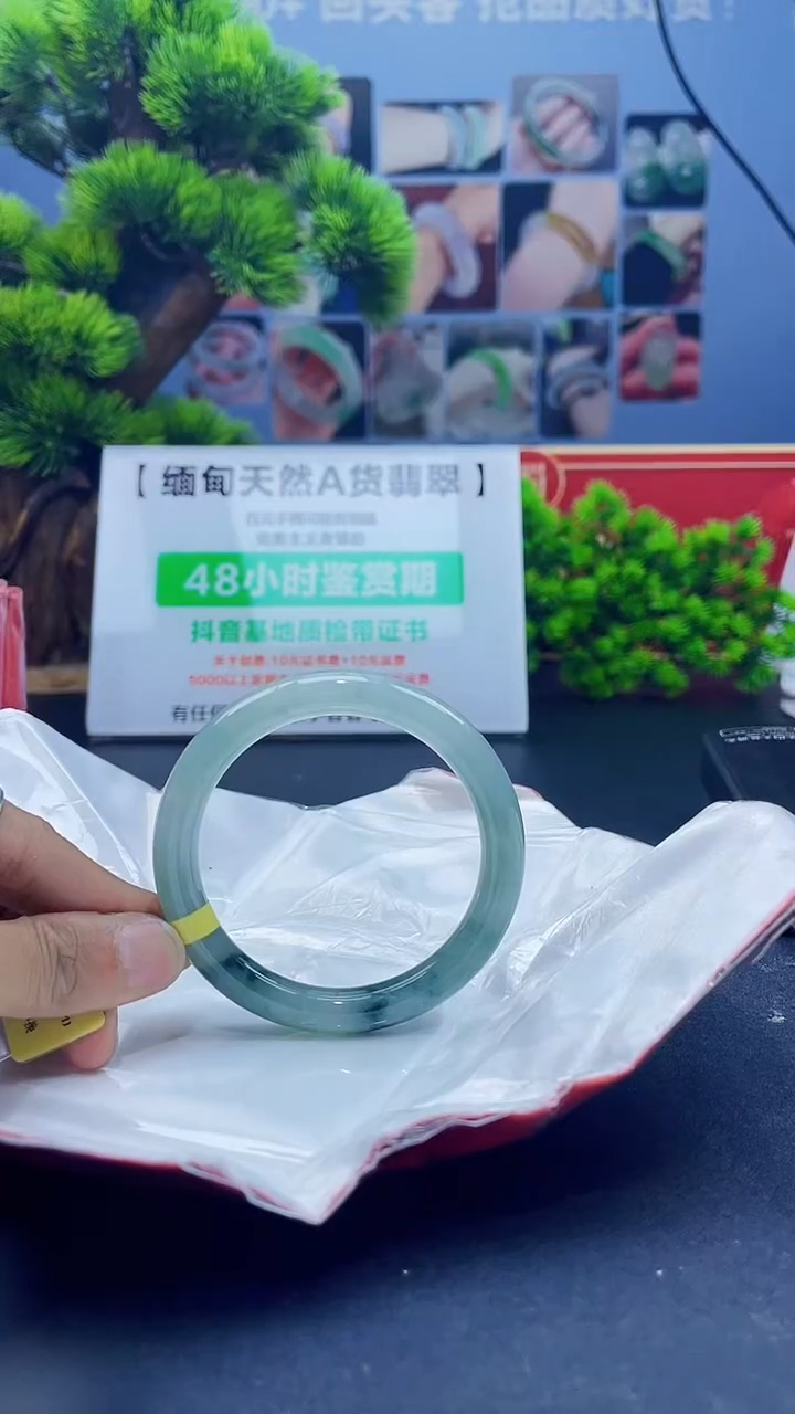 【闪购商品】翡翠未镶嵌手镯15手镯