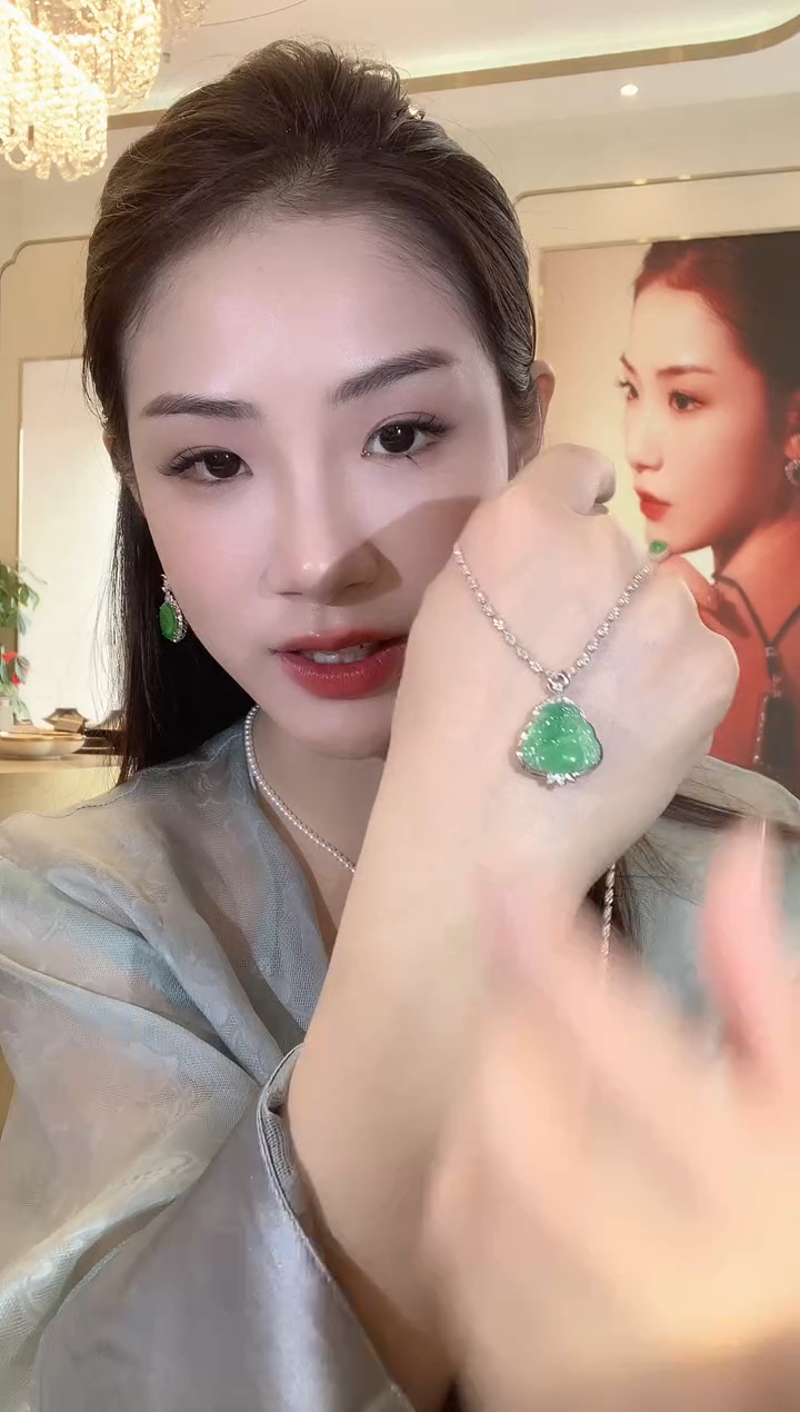 【闪购商品】翡翠吊坠(不含链)18K金镶嵌A4