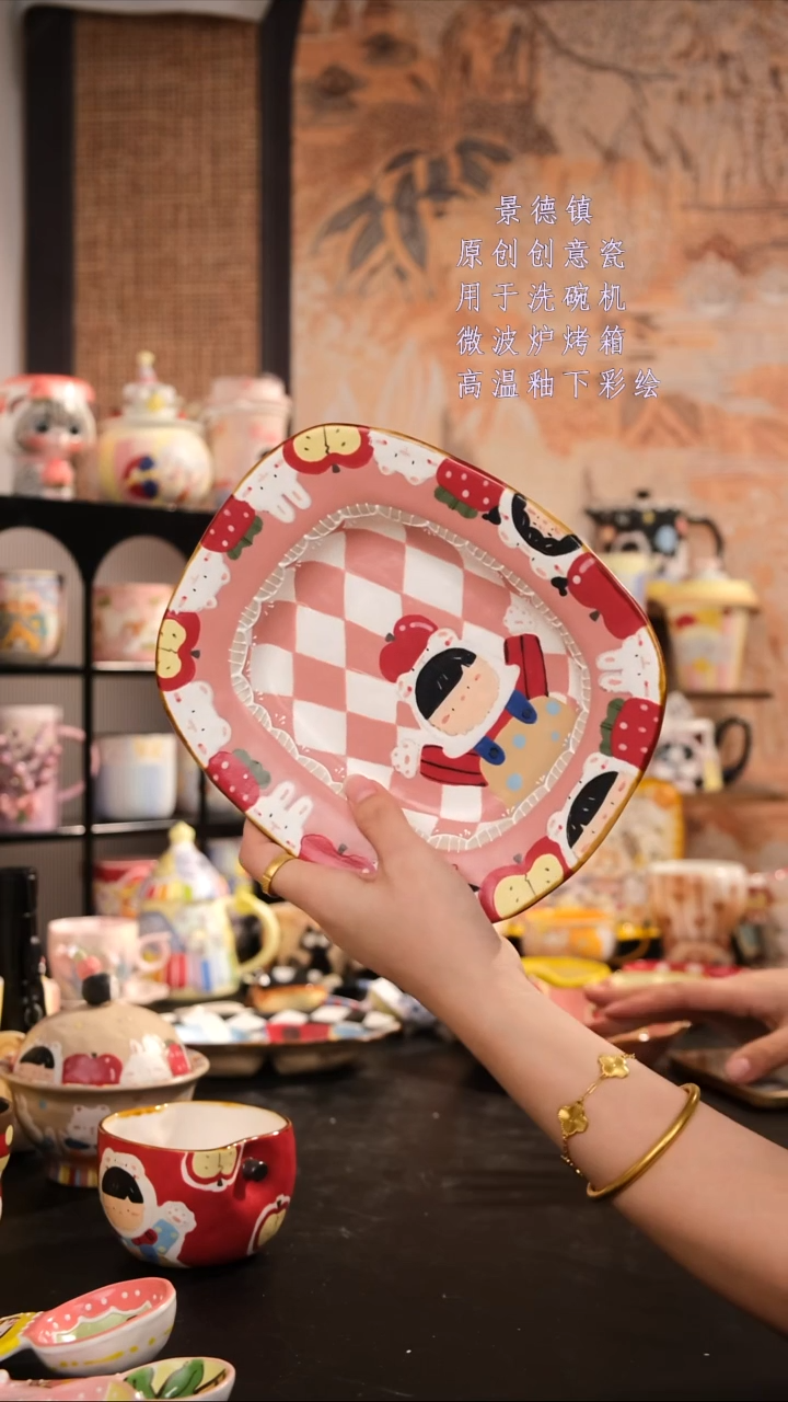 摆件陶旺的可以陶瓷设计师款