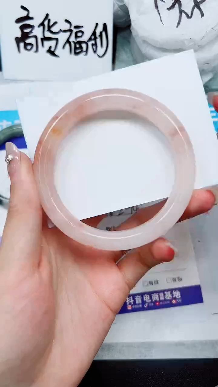 【闪购商品】石英质玉手镯未镶嵌A290-59`60`