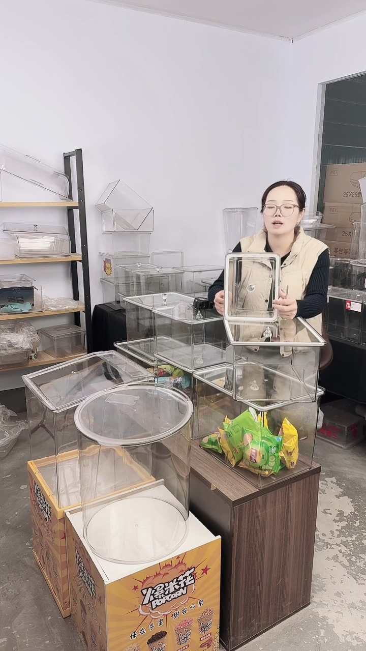 钢化玻璃盖子款252020钢化盖10套铲子2