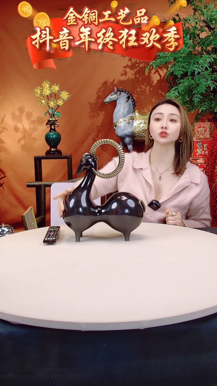 【闪购商品】全黄铜摆件葫芦羊