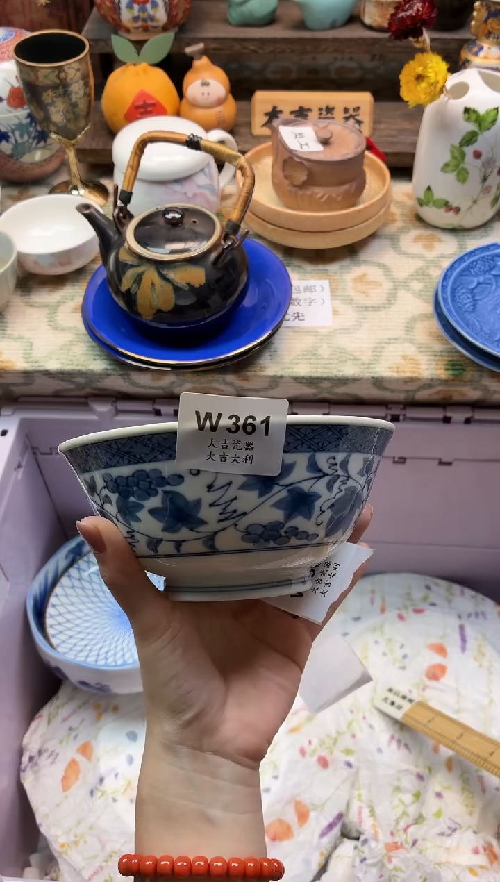 瓷器古****嘚   W361