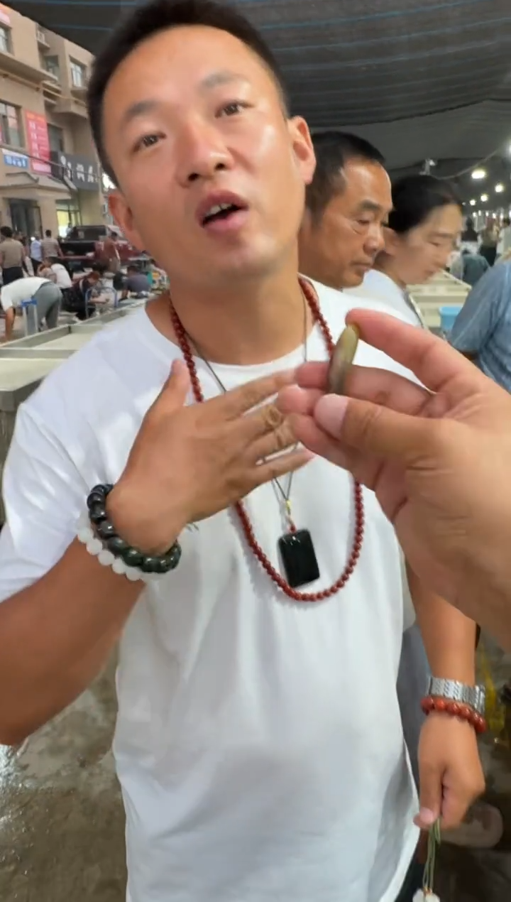 和田玉未镶嵌挂件和田玉