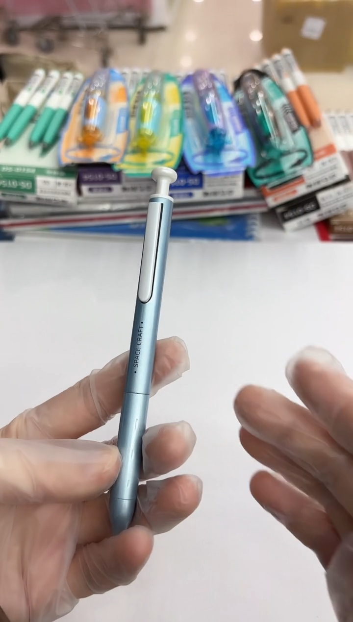 石头DS-0156按动中性笔0.5(黑色)子弹头_蓝杆--1支