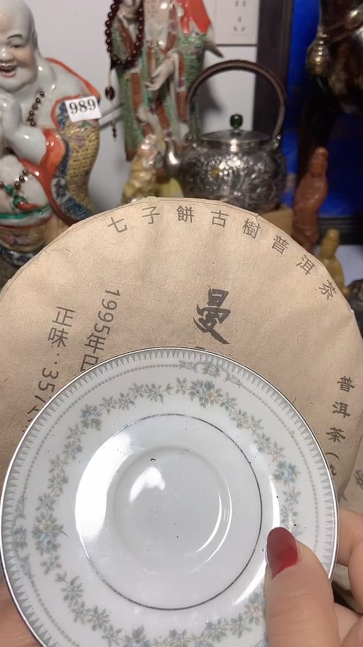 圆型好**光瓷瓷瓷瓷片片片片片片一物一拍