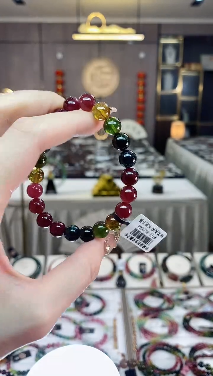 【闪购商品】碧玺单圈手串8mm+未镶嵌一物一证dan