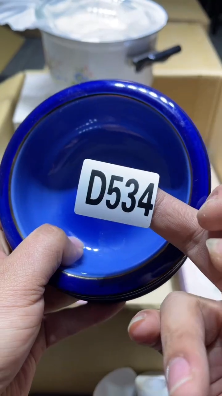 碗辉*茶周边茶周边534