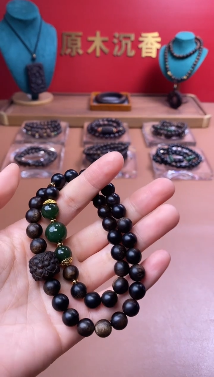 【闪购商品】沉香手串P沉水玉化紫棋楠08+紫棋楠莲花沉香木雕