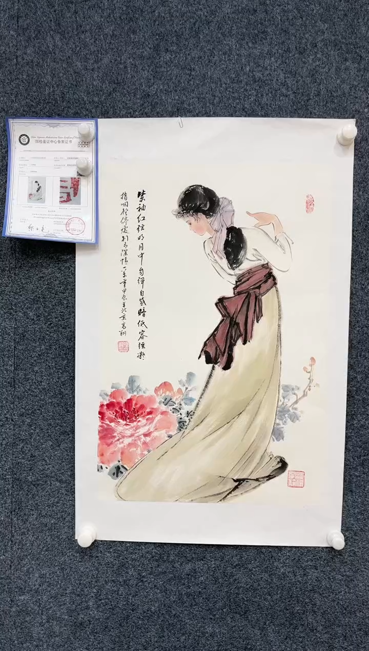 【闪购商品】国画2.10-艺术-冯高翔-四尺三开人物14