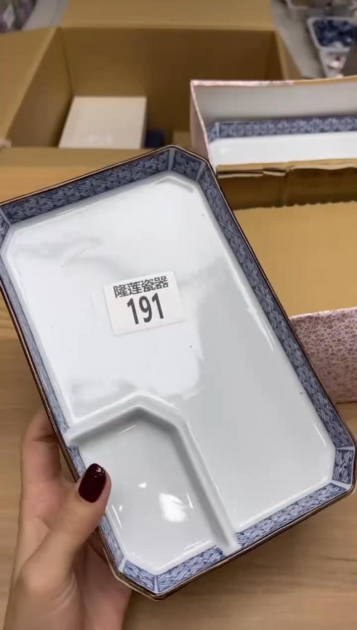 瓷片隆莲全球选好物精选