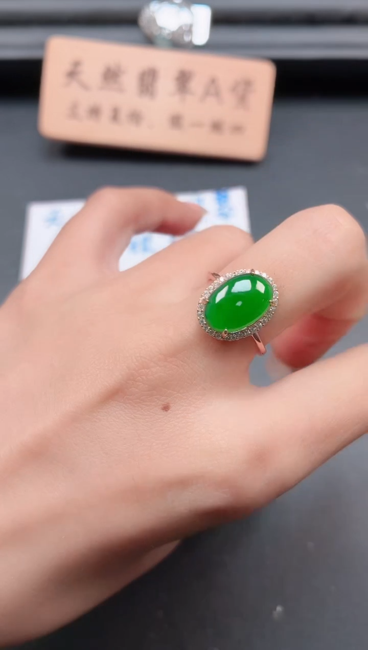 银S925镶嵌戒指翡翠1111111