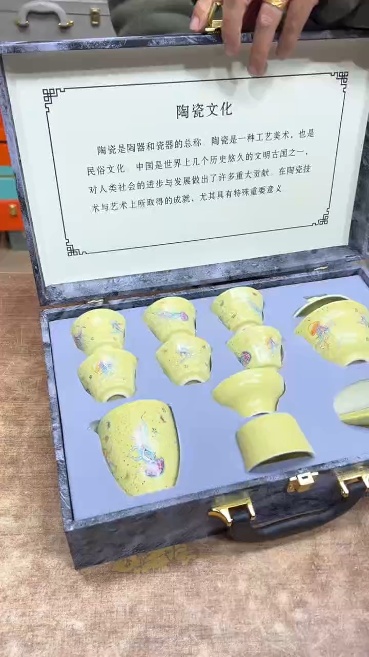 【闪购商品】其他其他其他其他其他