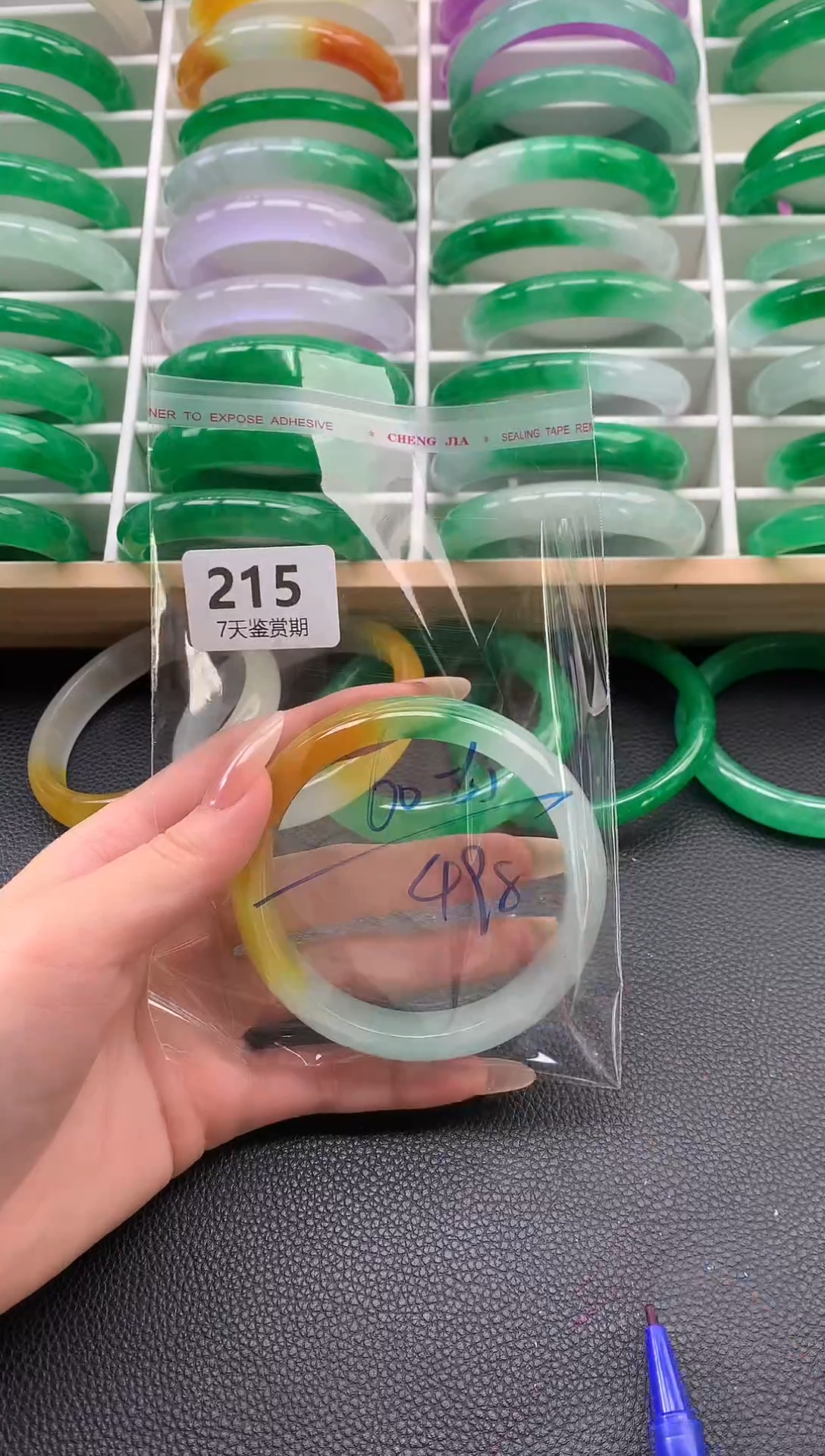 非金属无时尚手镯 所见即所得 七天鉴赏期