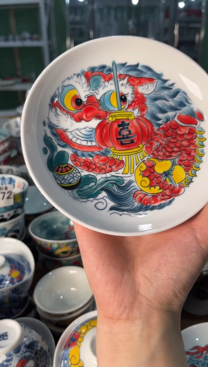 瓷片陶昨明喜字壶承（福利价格）