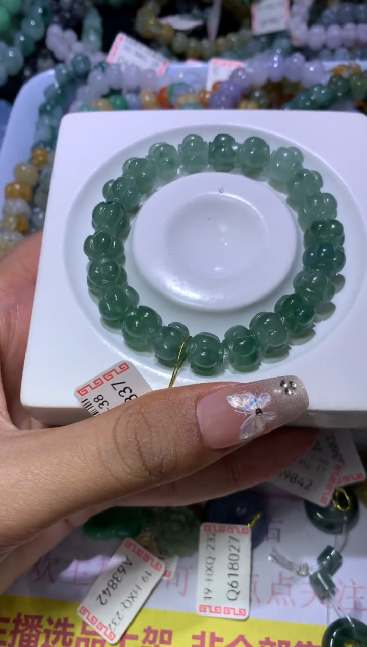 【闪购商品】定制翡翠未镶嵌MJX032828