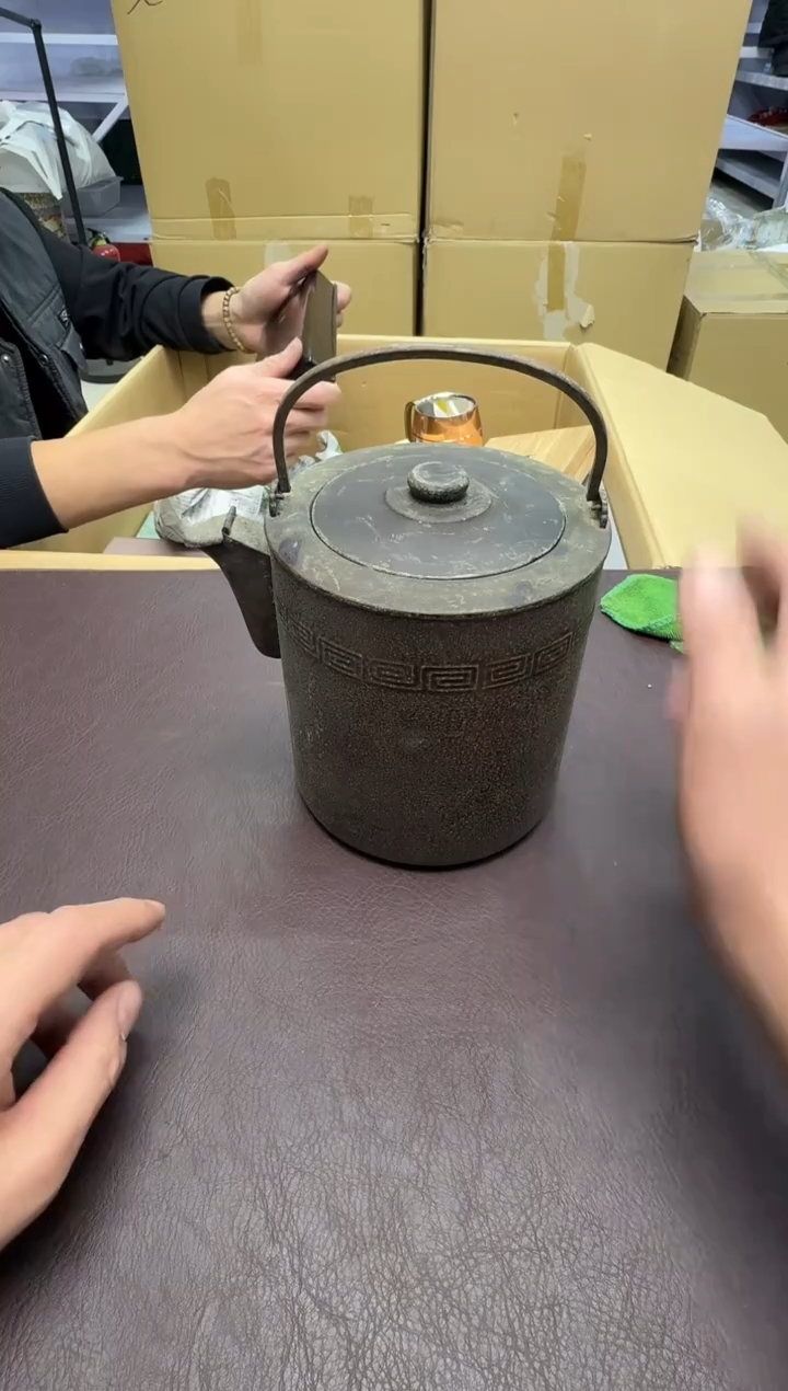 手工艺品钧瓷润*94