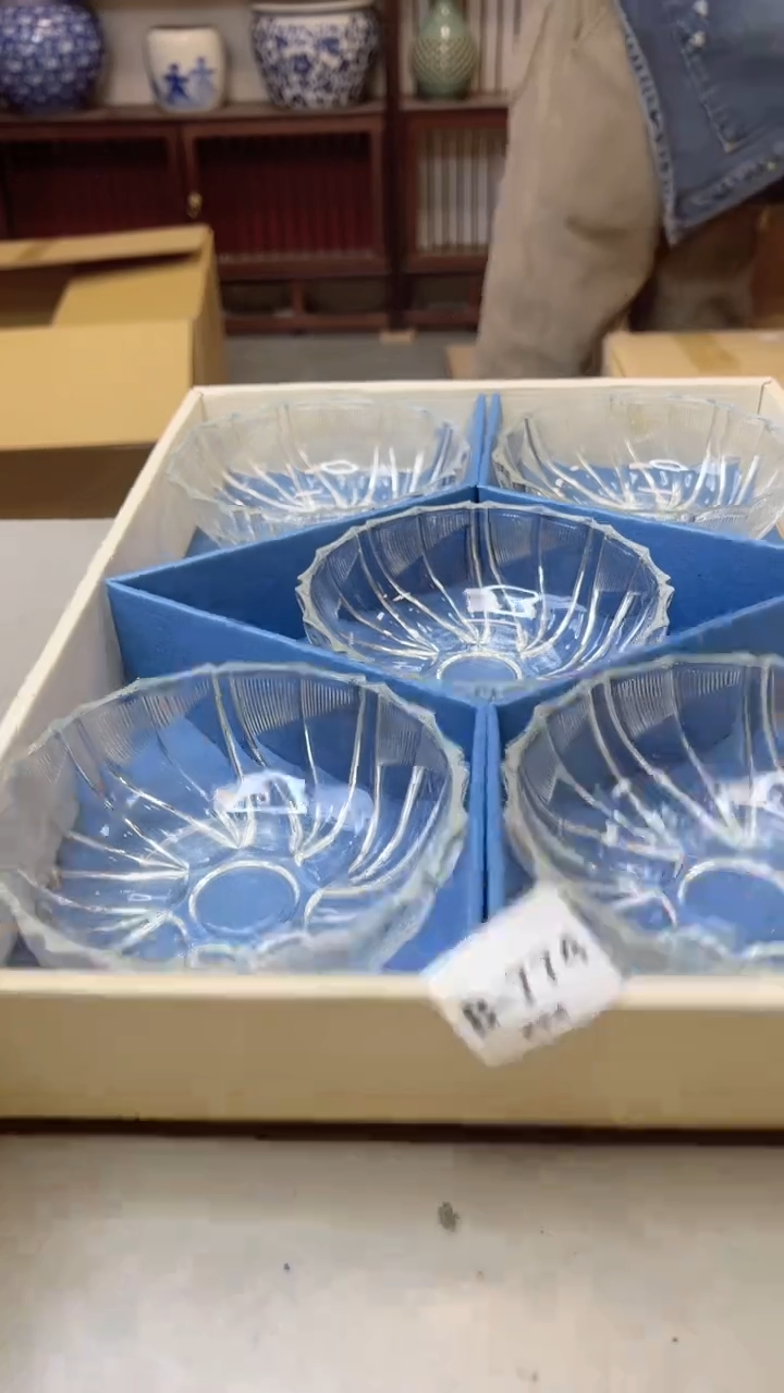 【闪购商品】瓷片774聚宝缘二号店