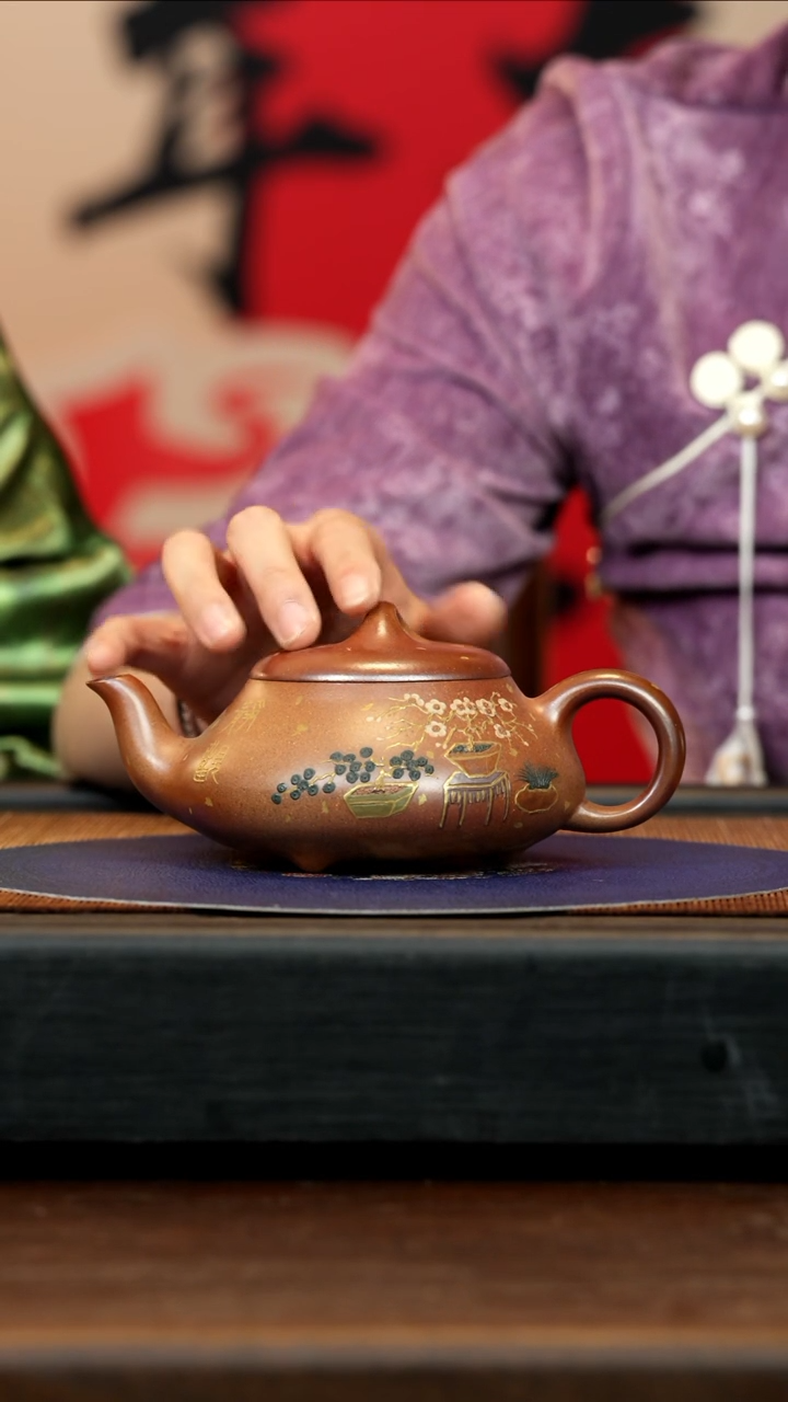 【闪购商品】紫砂茶壶RJT 富贵金砂 汉棠石瓢 260cc