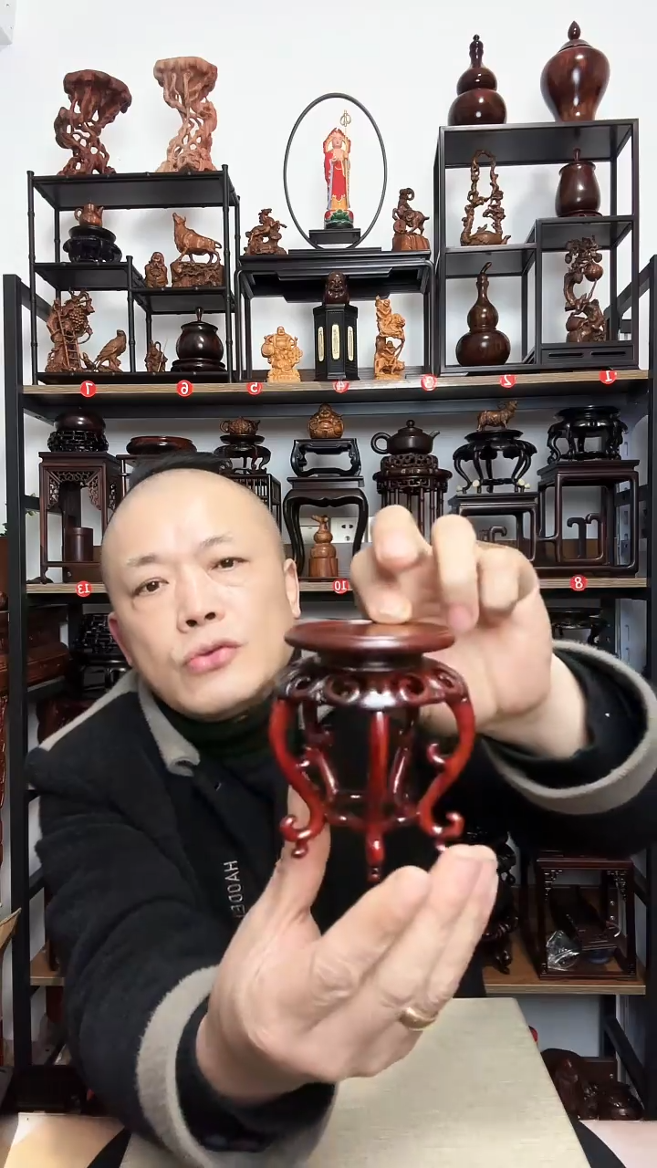 紫砂底座木直径7内径6高9