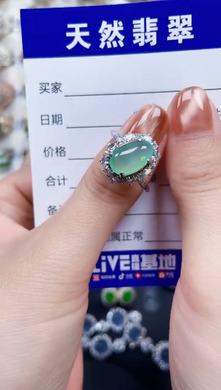 银S925镶嵌戒指翡翠410