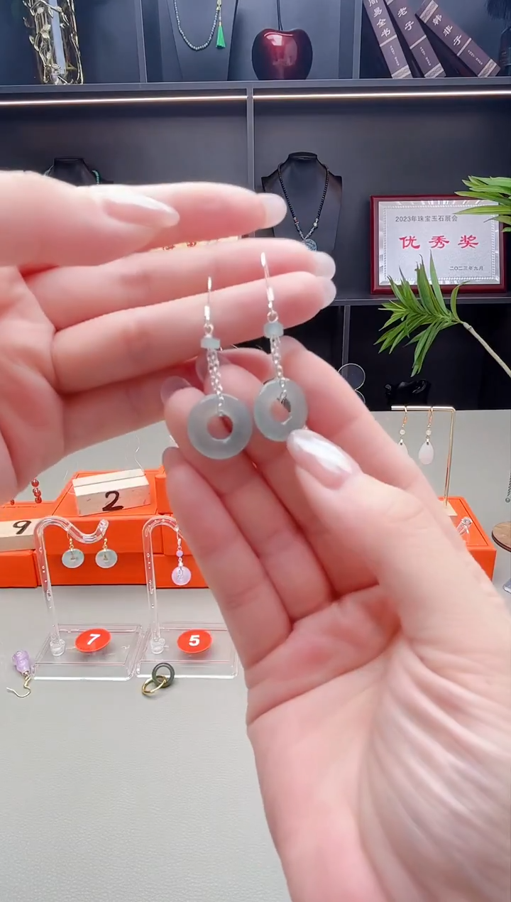 未镶嵌翡翠耳饰811