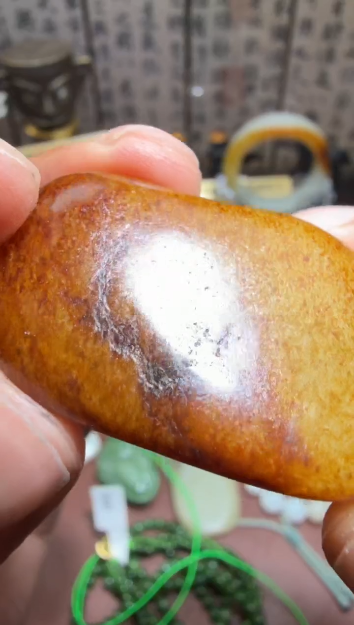 未镶嵌和田玉挂件和田玉