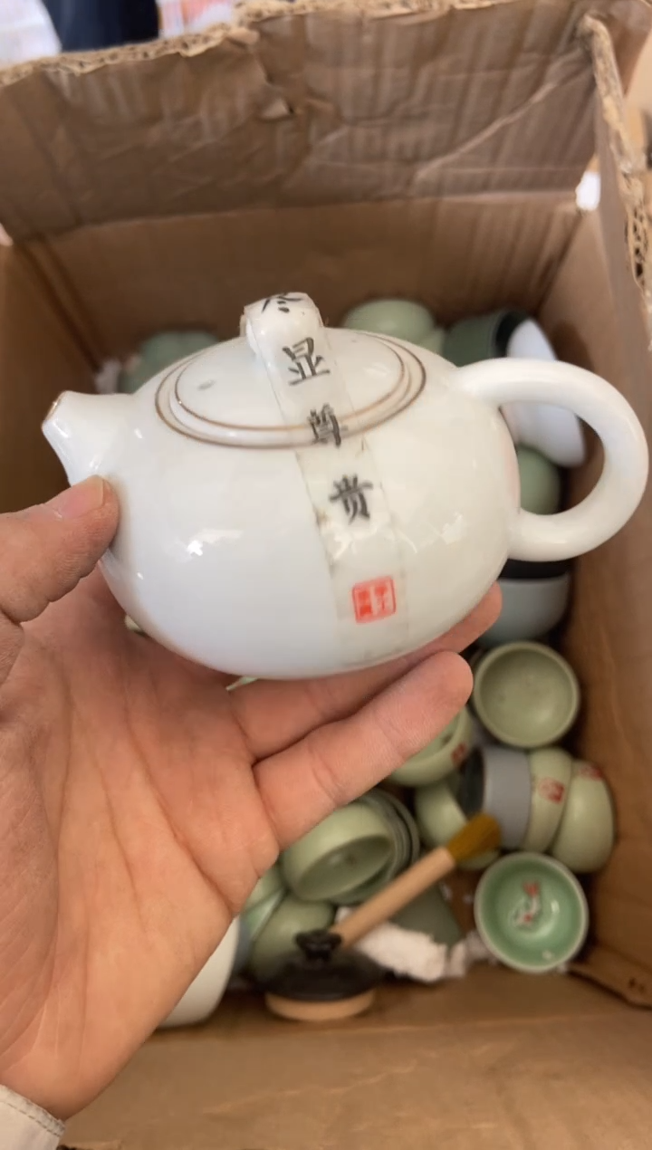 杯无运费险有瑕疵的摄影的产品有使用过的痕迹有点脏介意勿拍