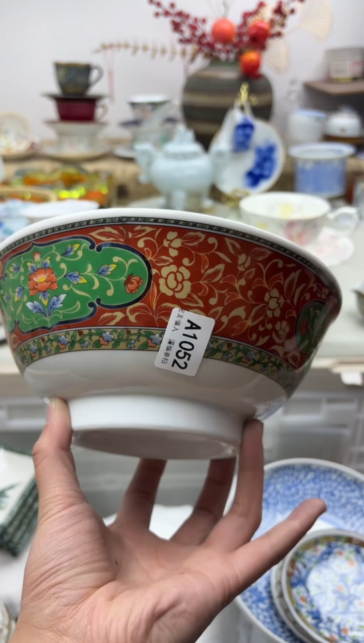 【闪购商品】碟1052A..............