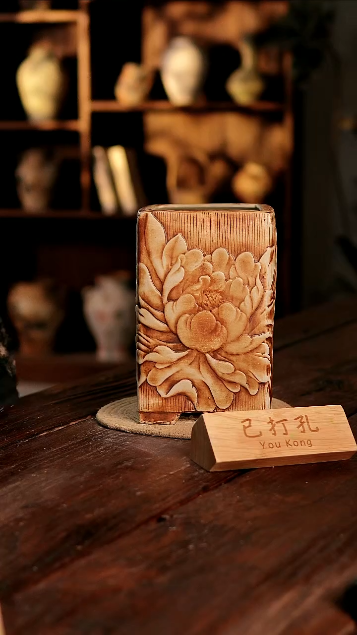 摆件31-407微瑕高度25口径13已打孔误差2