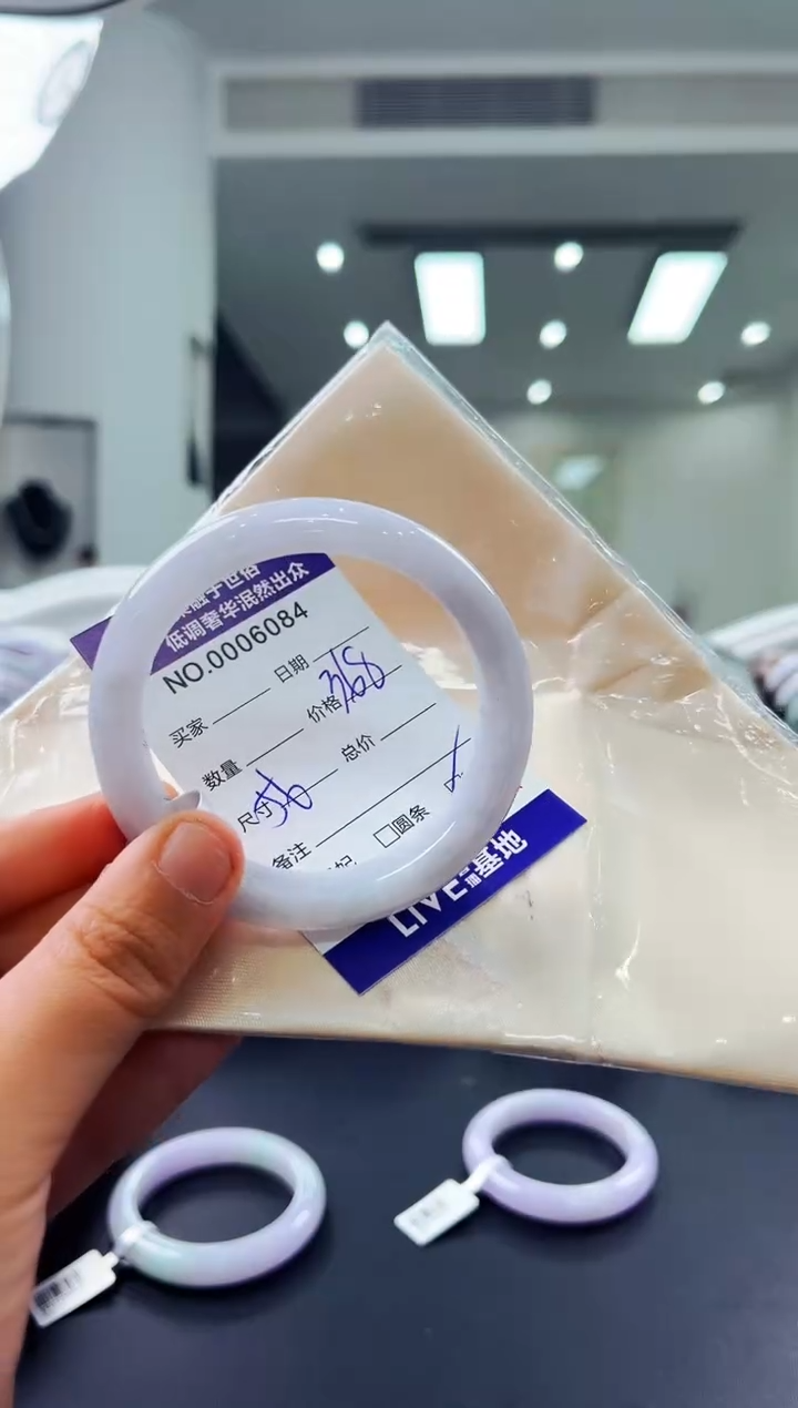 未镶嵌手镯翡翠天然缅甸A货翡翠