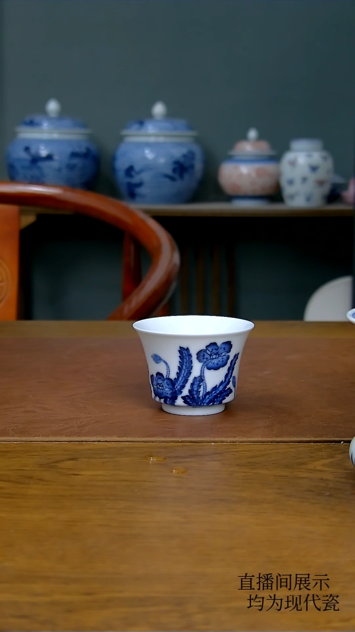 其他虞美人马蹄小客杯