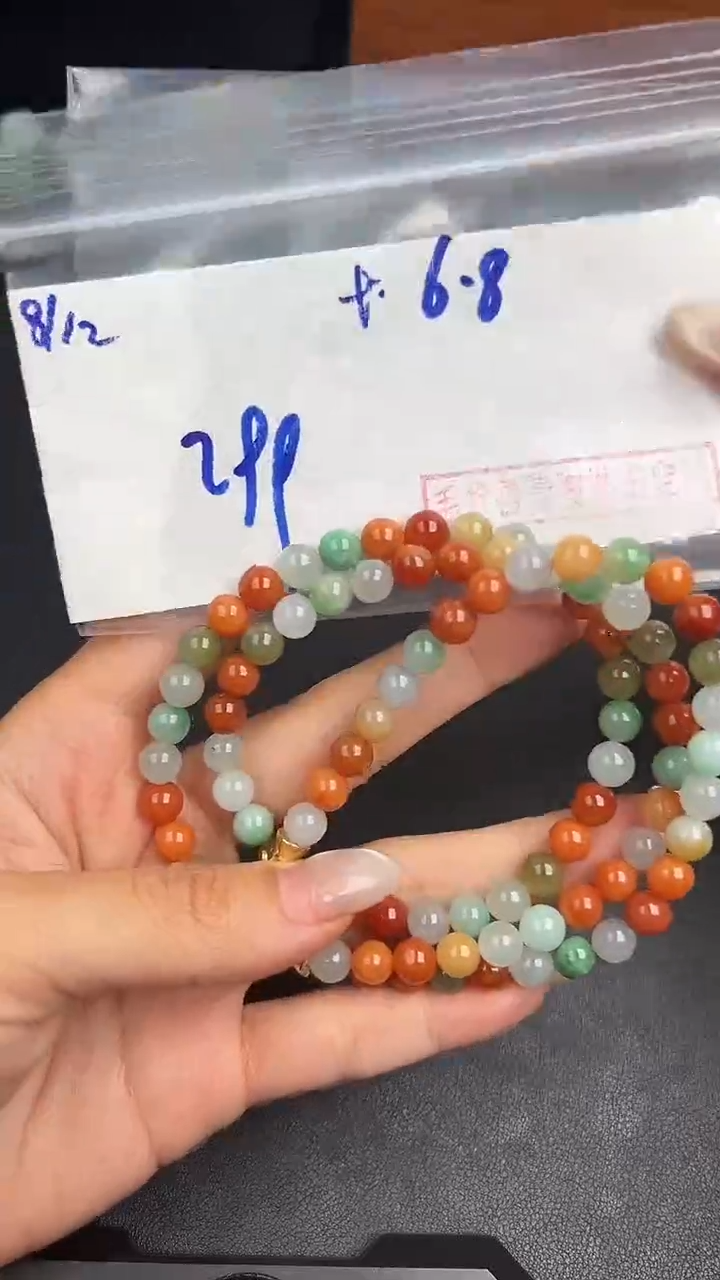 未镶嵌定制翡翠翡翠毛货抛光多样性发货拍一发一