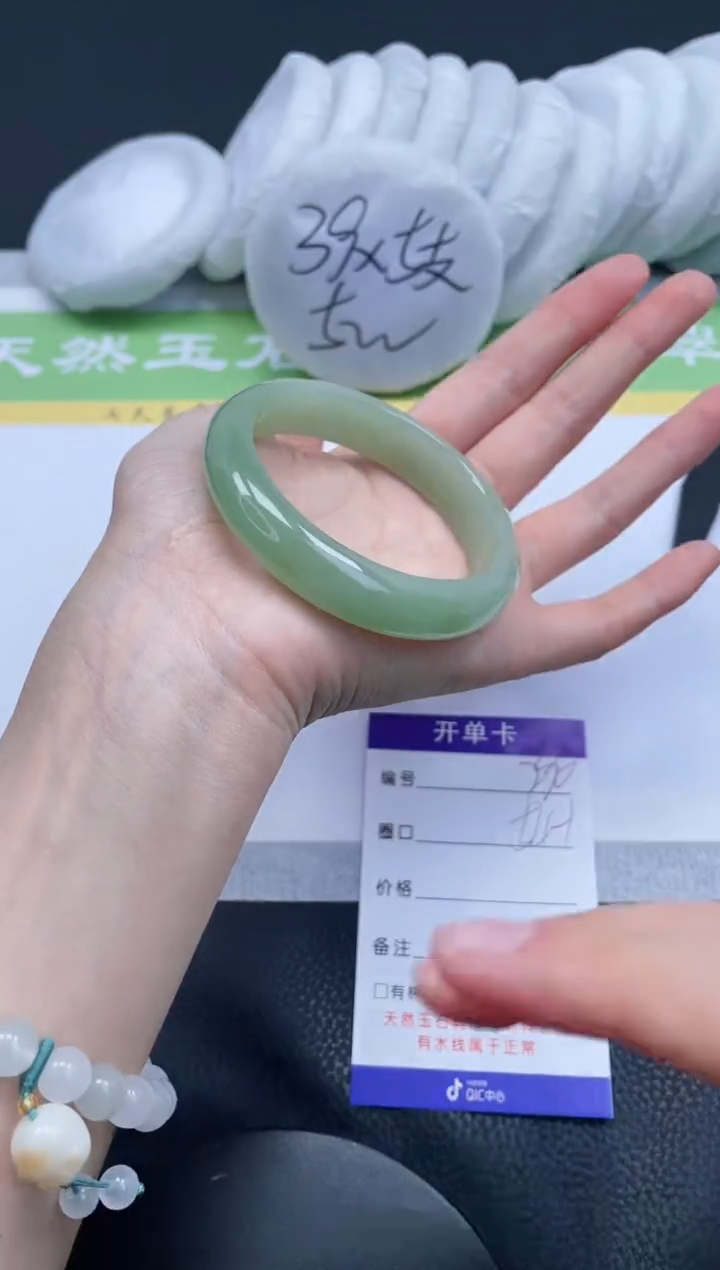 【闪购商品】石英质玉手镯未镶嵌A290-54+