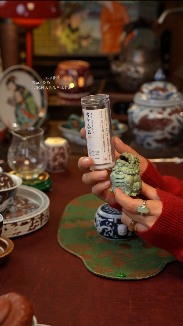 【闪购商品】景德镇陶瓷福利款