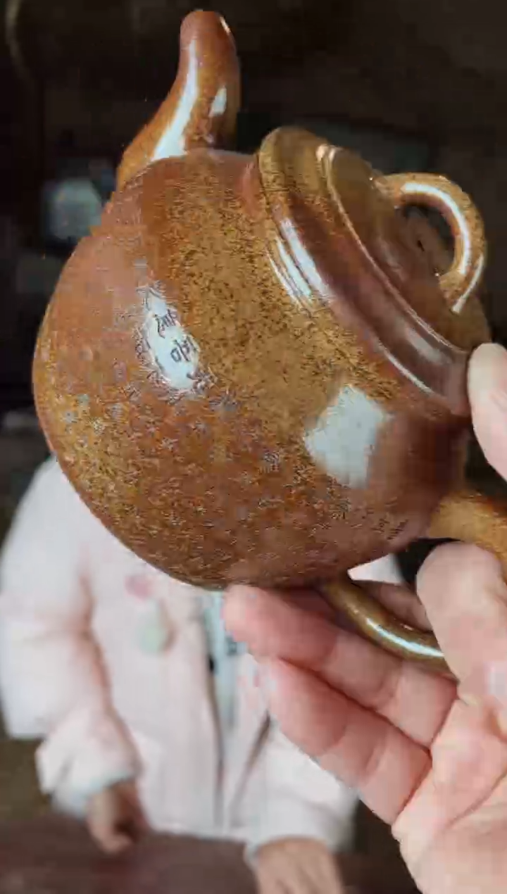 【闪购商品】紫砂茶壶紫砂紫砂紫砂壶111漆